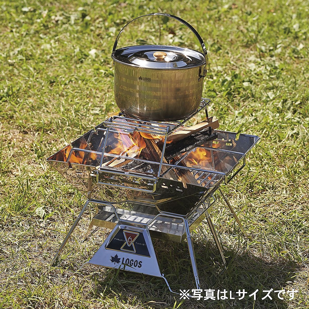 ファイヤーラック XL