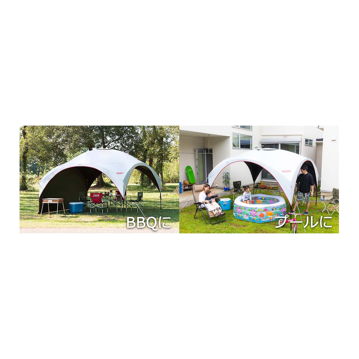 パーティーシェードライト/300+ DARK ROOM