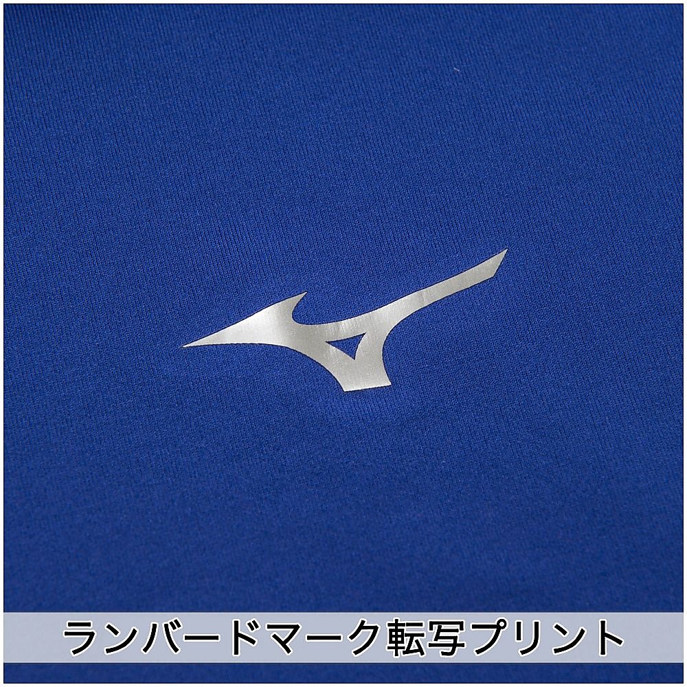 ジュニア・バイオギア（ハイネック・長袖）