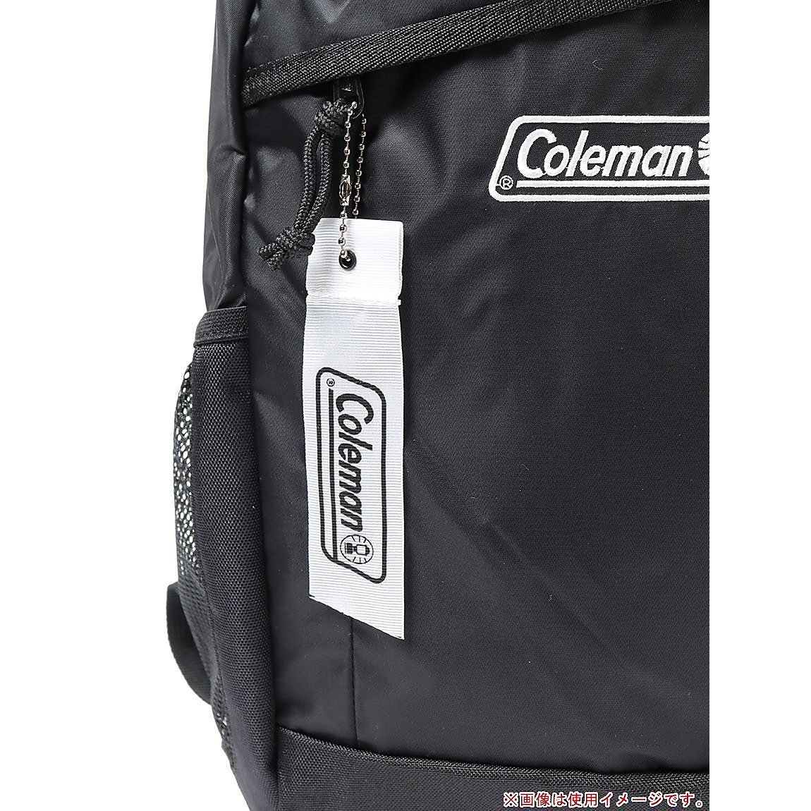 ウォーカー15 (フォレストグリーン)