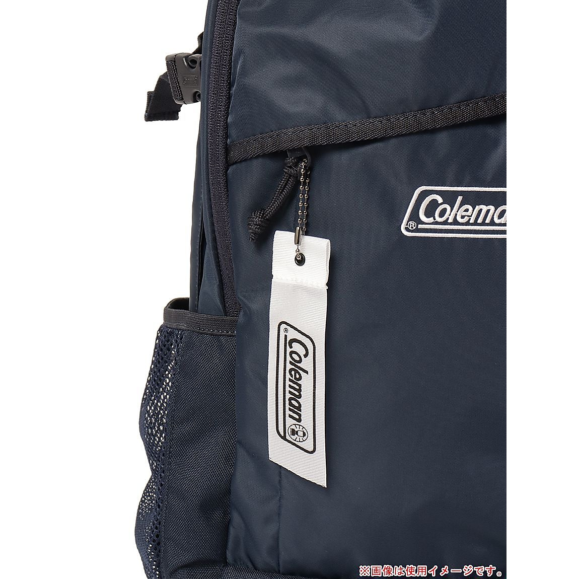 ウォーカー25 (フォレストグリーン)