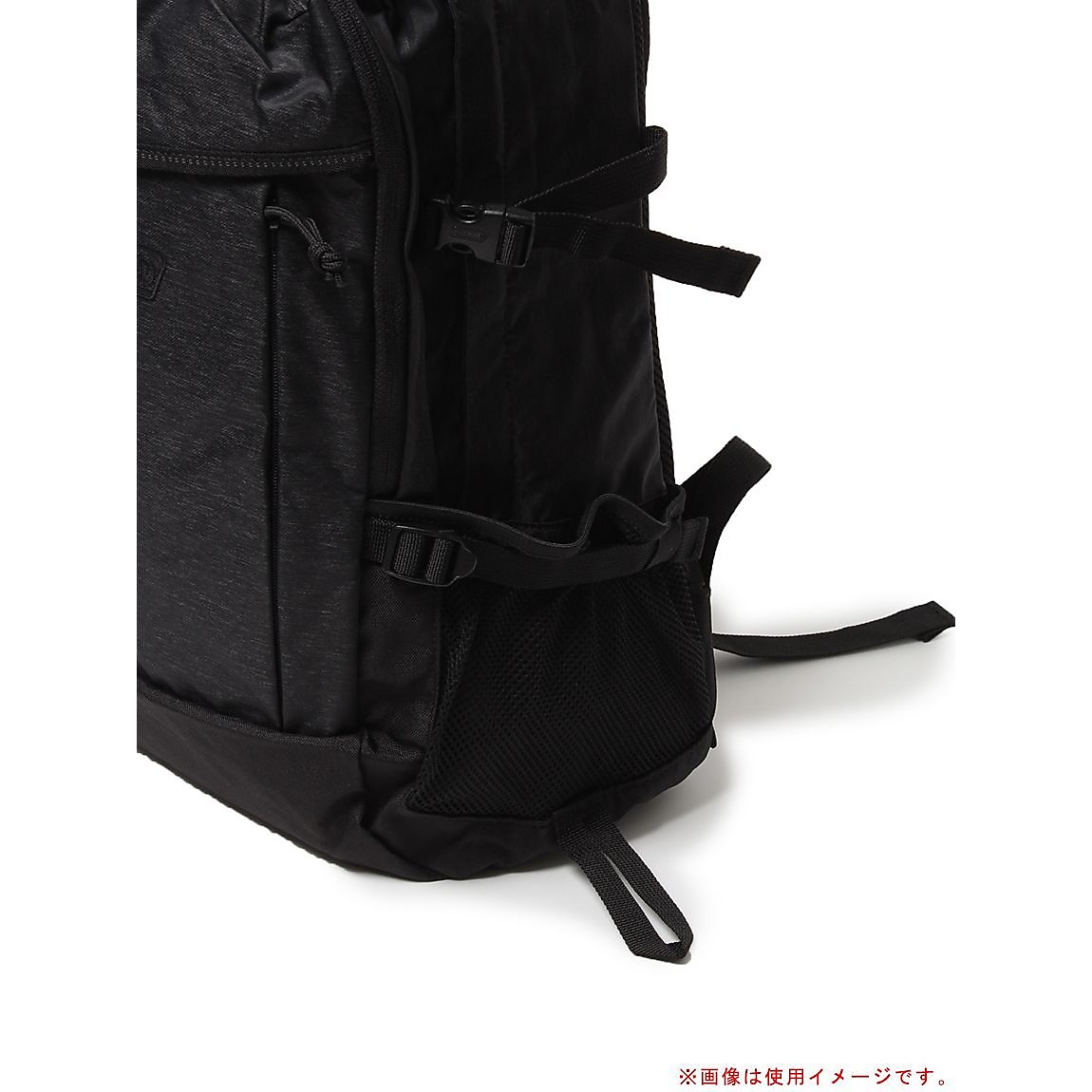 ウォーカー33 (ブラックヘザー)