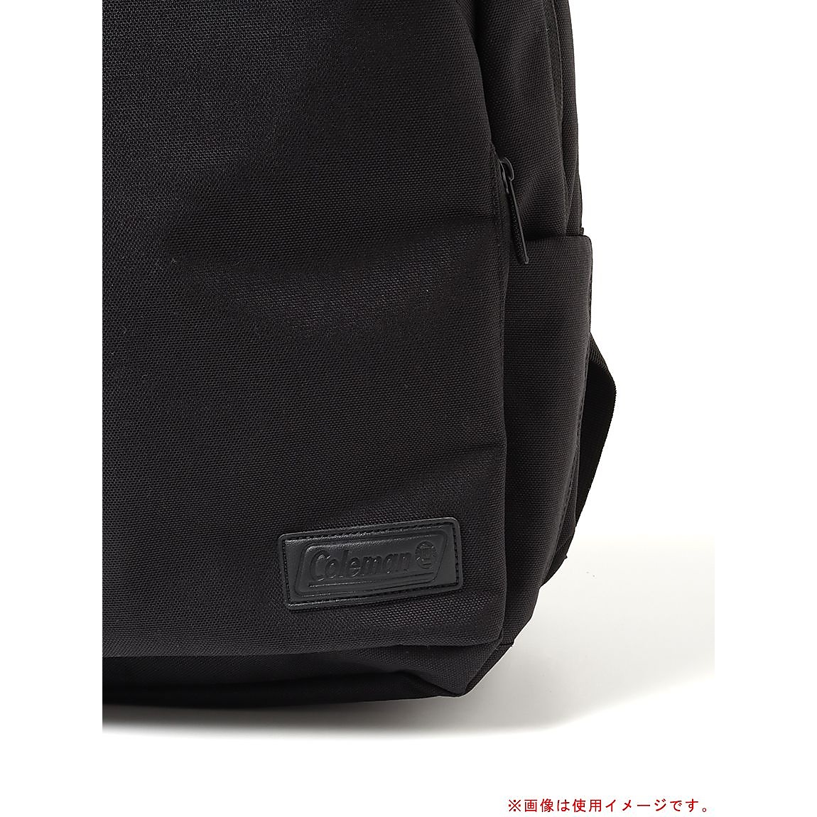 アウトビズバックパック (ブラック)