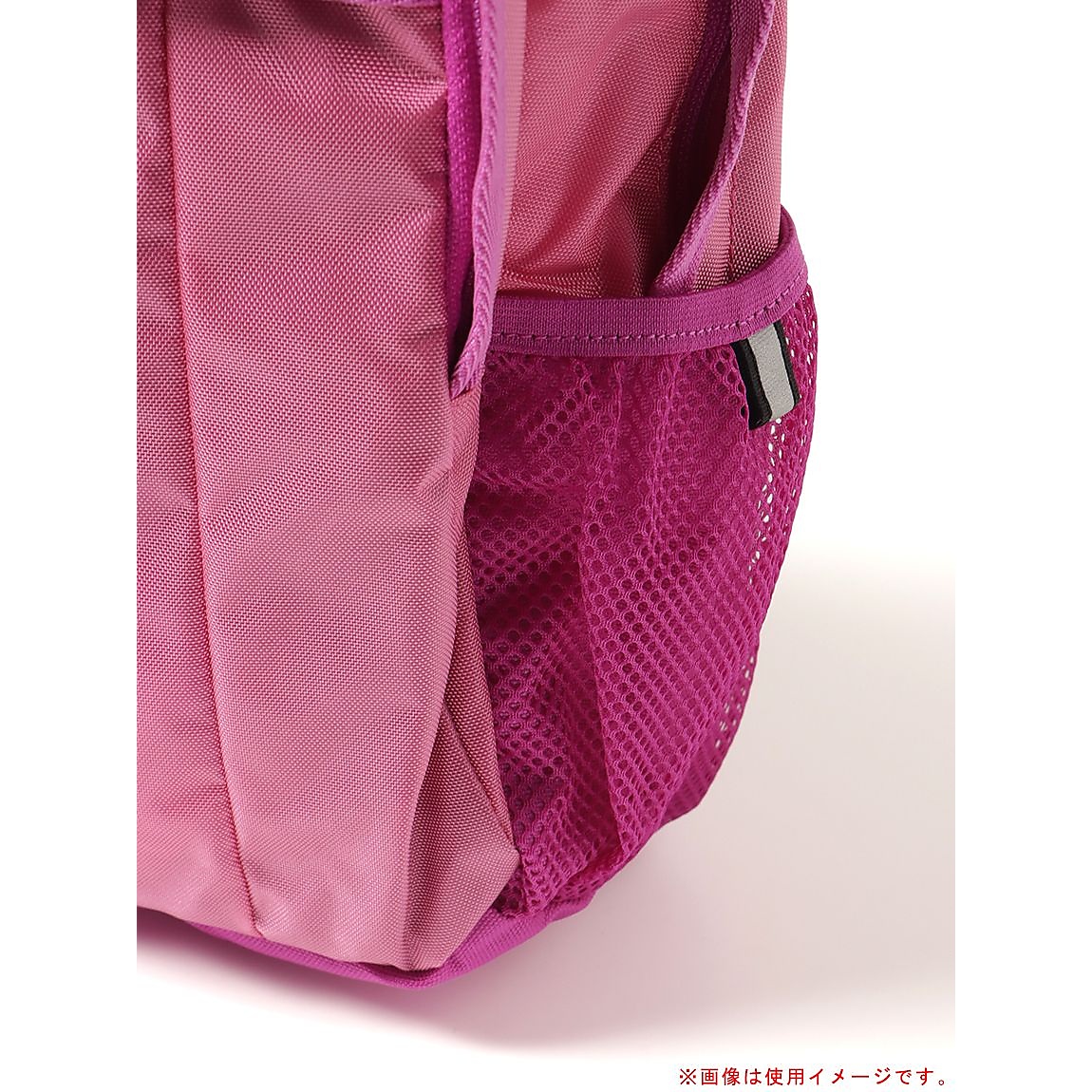 ウォーカーミニ (ピンク/パープル)