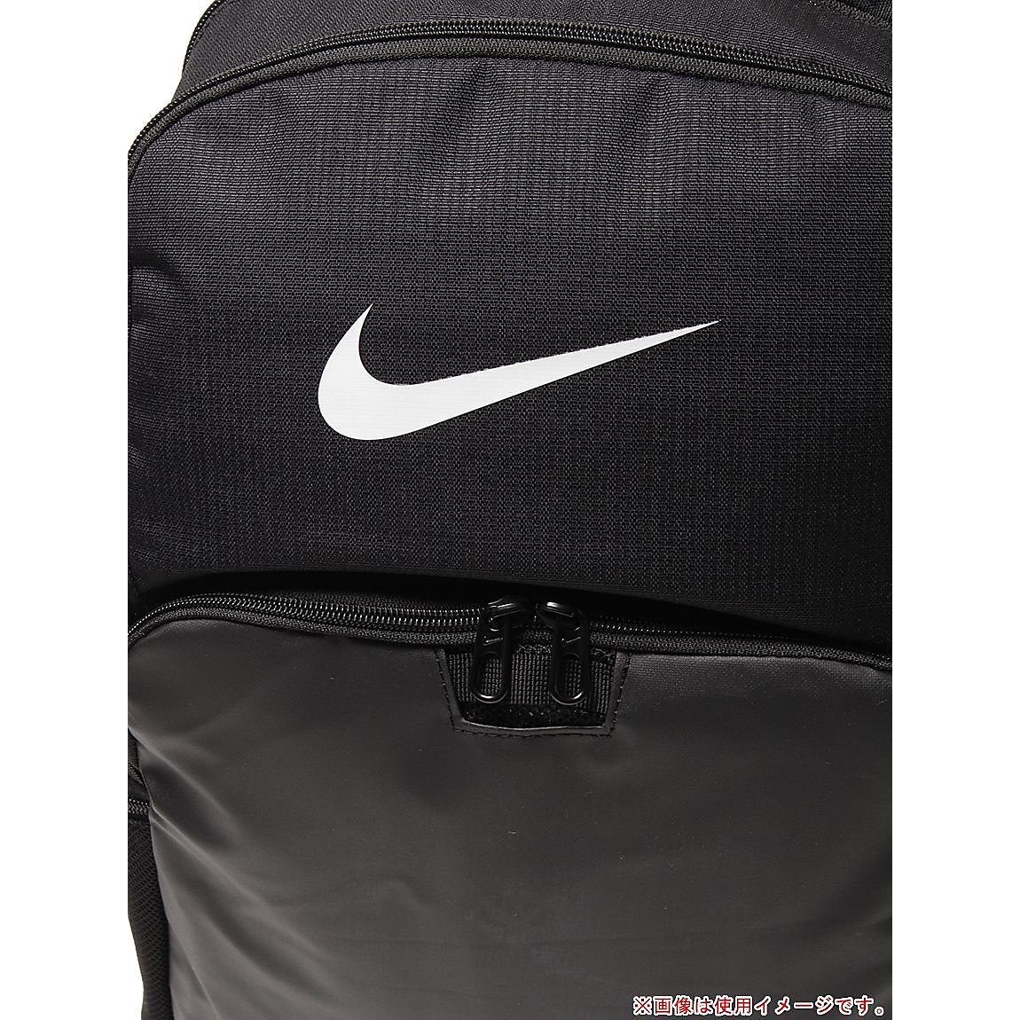 ナイキ ブラジリア XL バックパック 9.5 30L