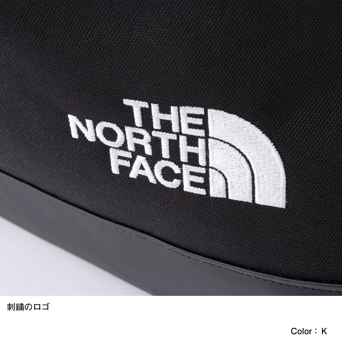 Fieludens(R) Gear Tote L (フィルデンス ギアトートL)