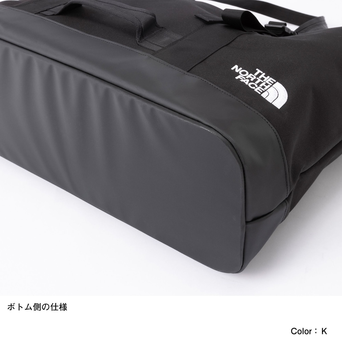 THE NORTH FACEザ・ノース・フェイス - Fieludens(R) Gear Tote M