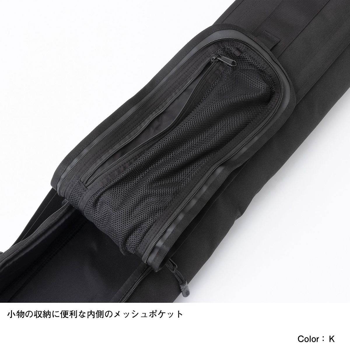 Fieludens Pole Case (フィルデンスポールケース)