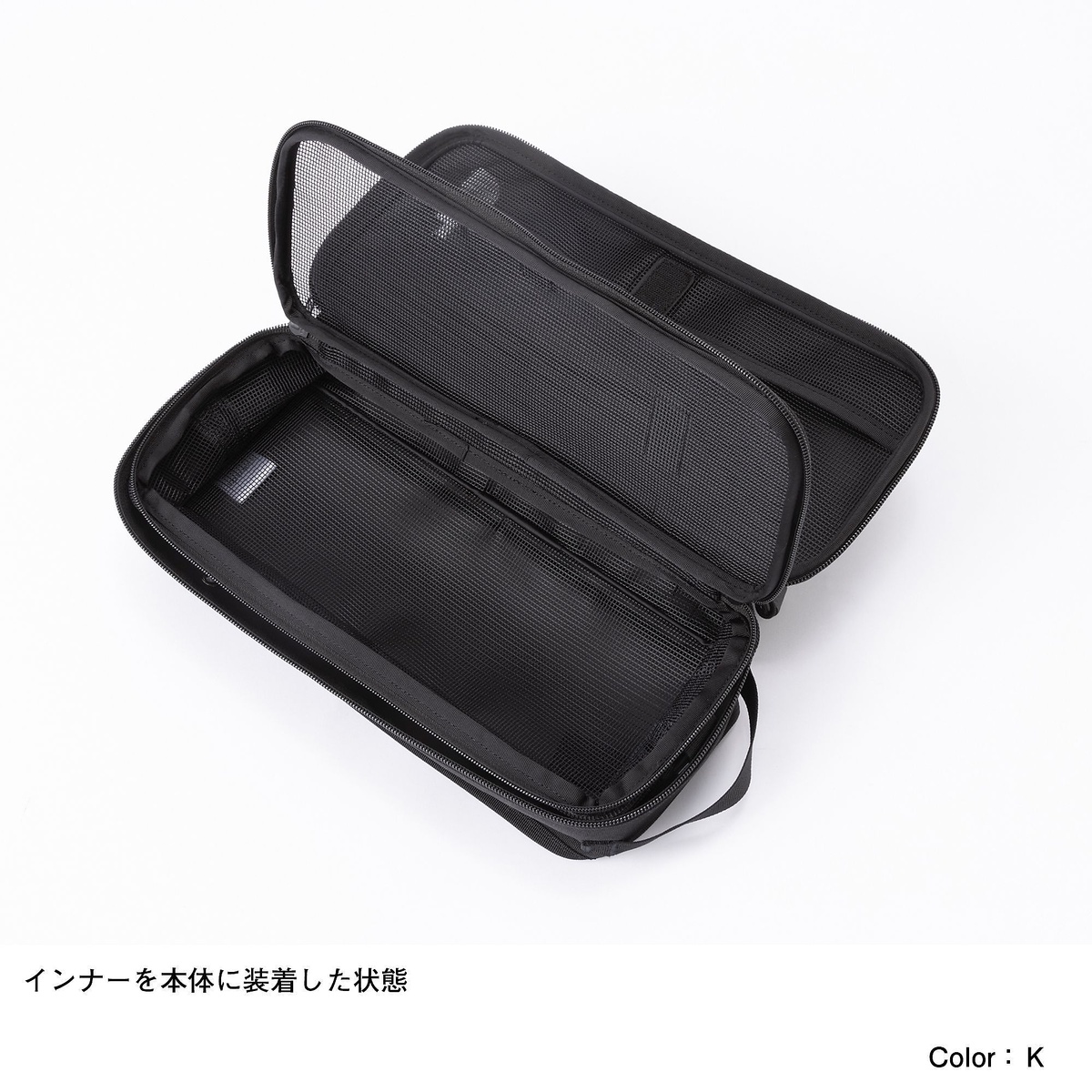 Fieludens(R) Cutlery Case L (フィルデンス カトラリーケースL)