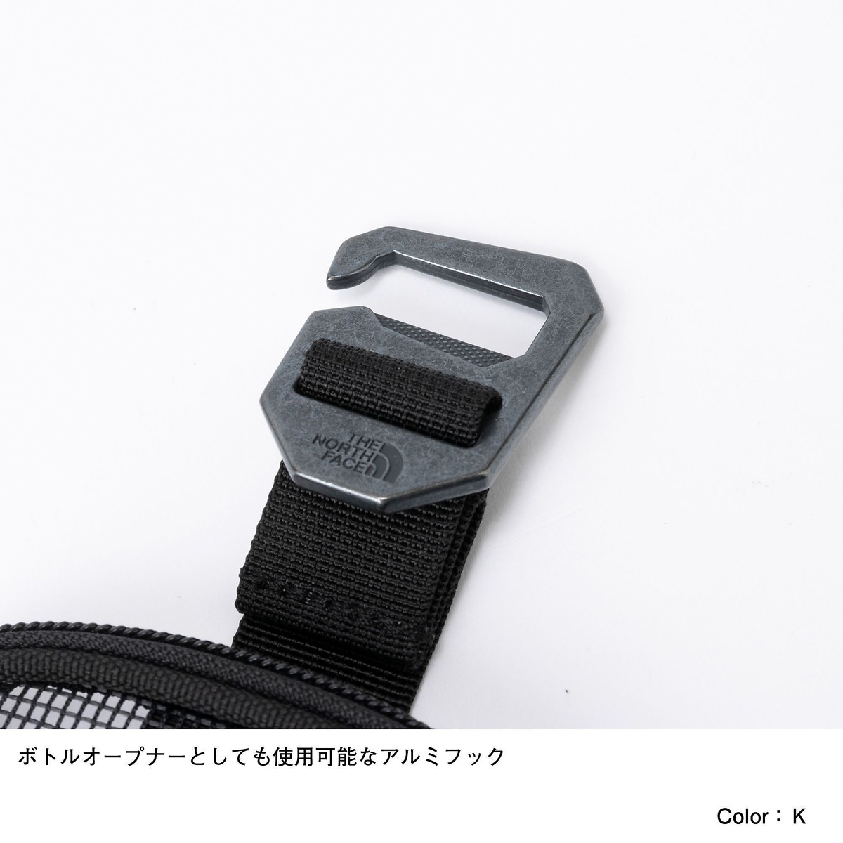 Fieludens(R) Cutlery Case M (フィルデンス カトラリーケースM)