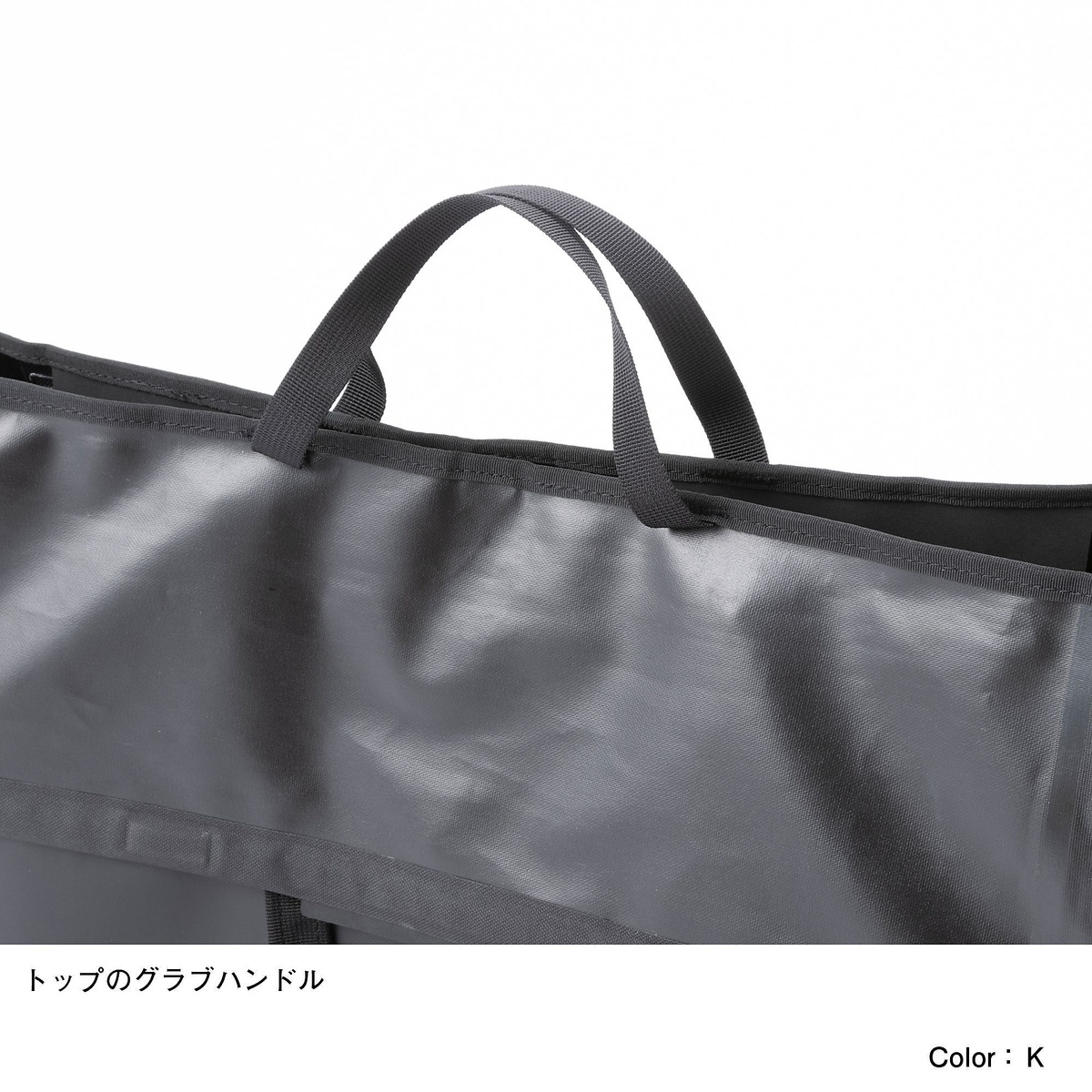 Fieludens（R） Trash Tote (フィルデンス トラッシュトート)
