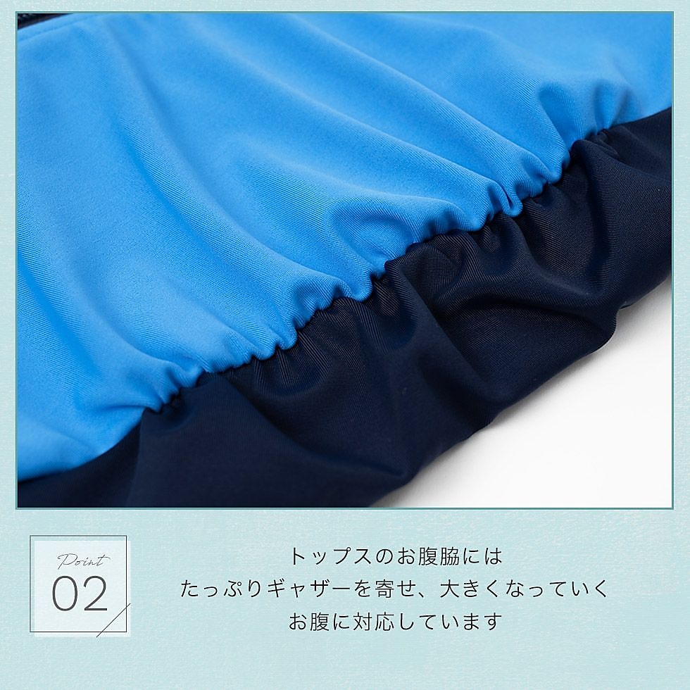 リゾート柄ノースリーブマタニティ水着