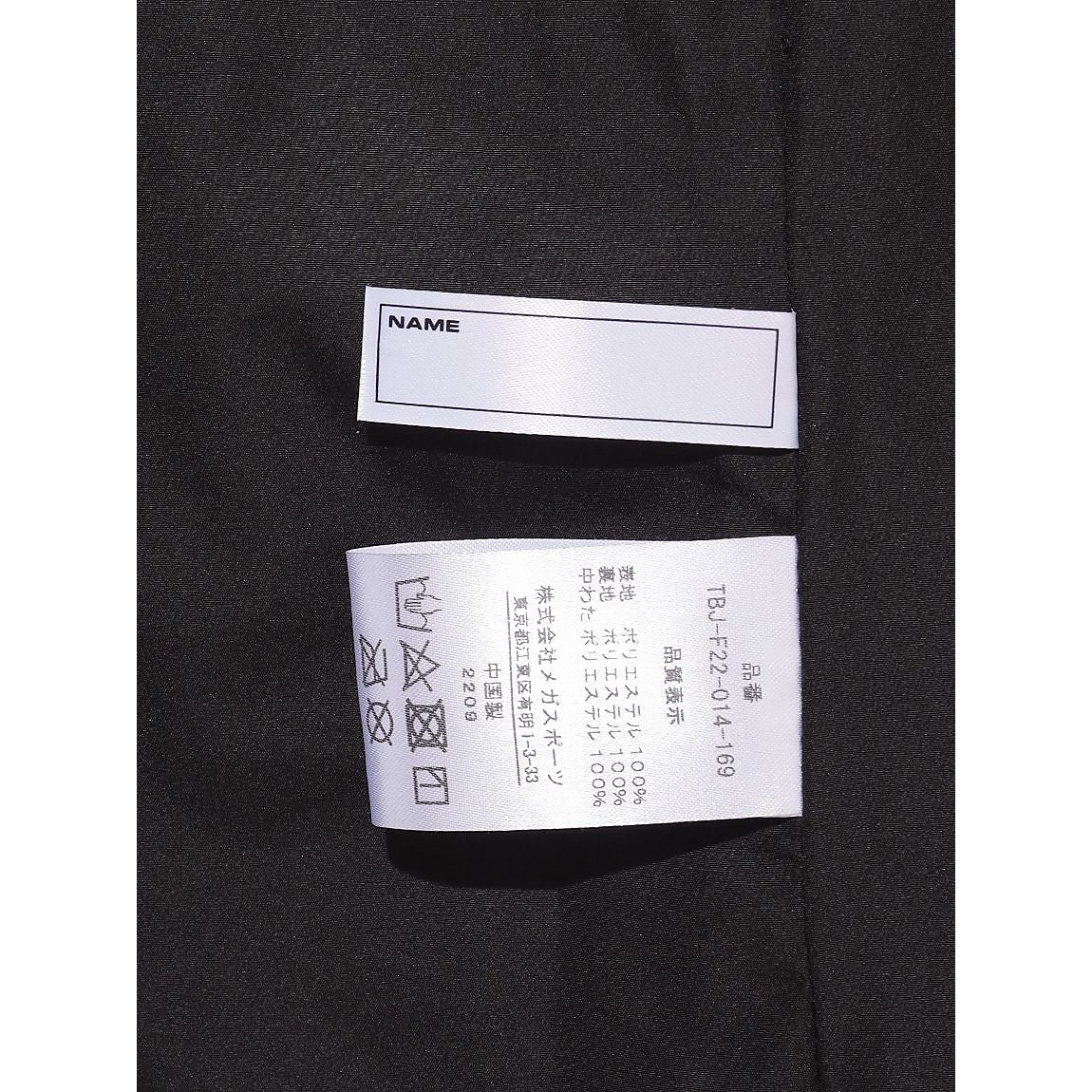 ジュニア ドライミックス インサレーションキルトジャケット