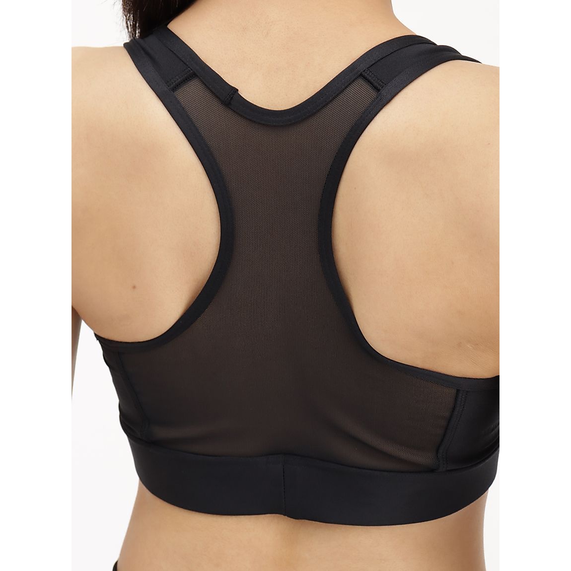 UA MESH BACK BRA