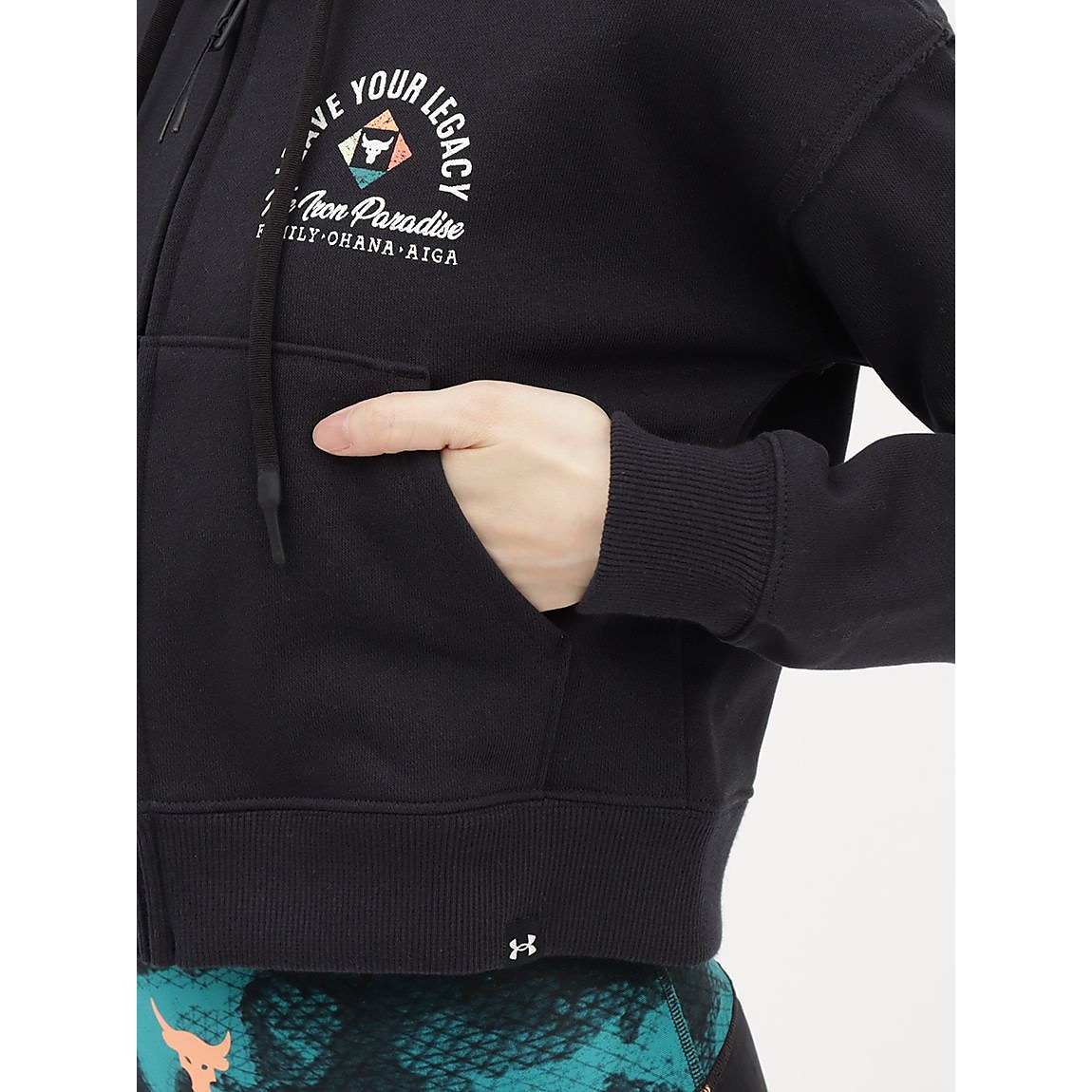 UA PROJECT ROCK HW TERRY FZ