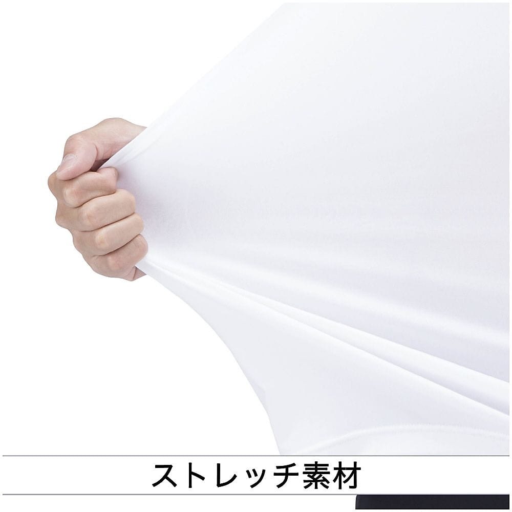 ジュニア・ローネック・長袖