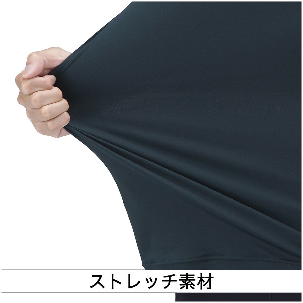 ジュニア・ローネック・半袖