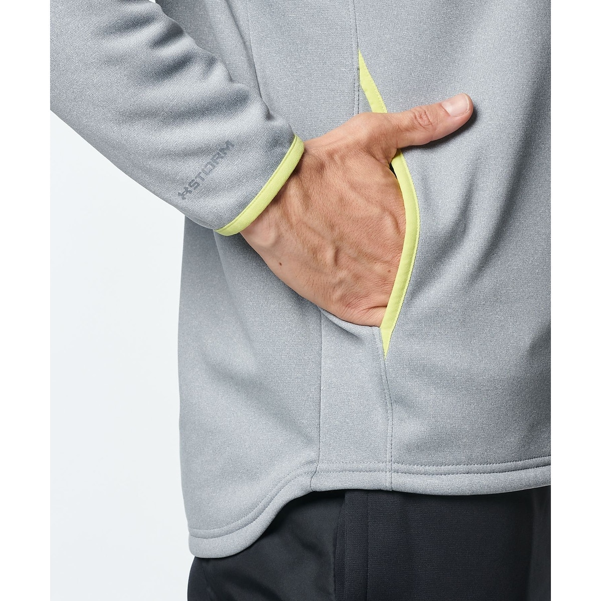 UA ARMOUR FLEECE MAX FZ HD
