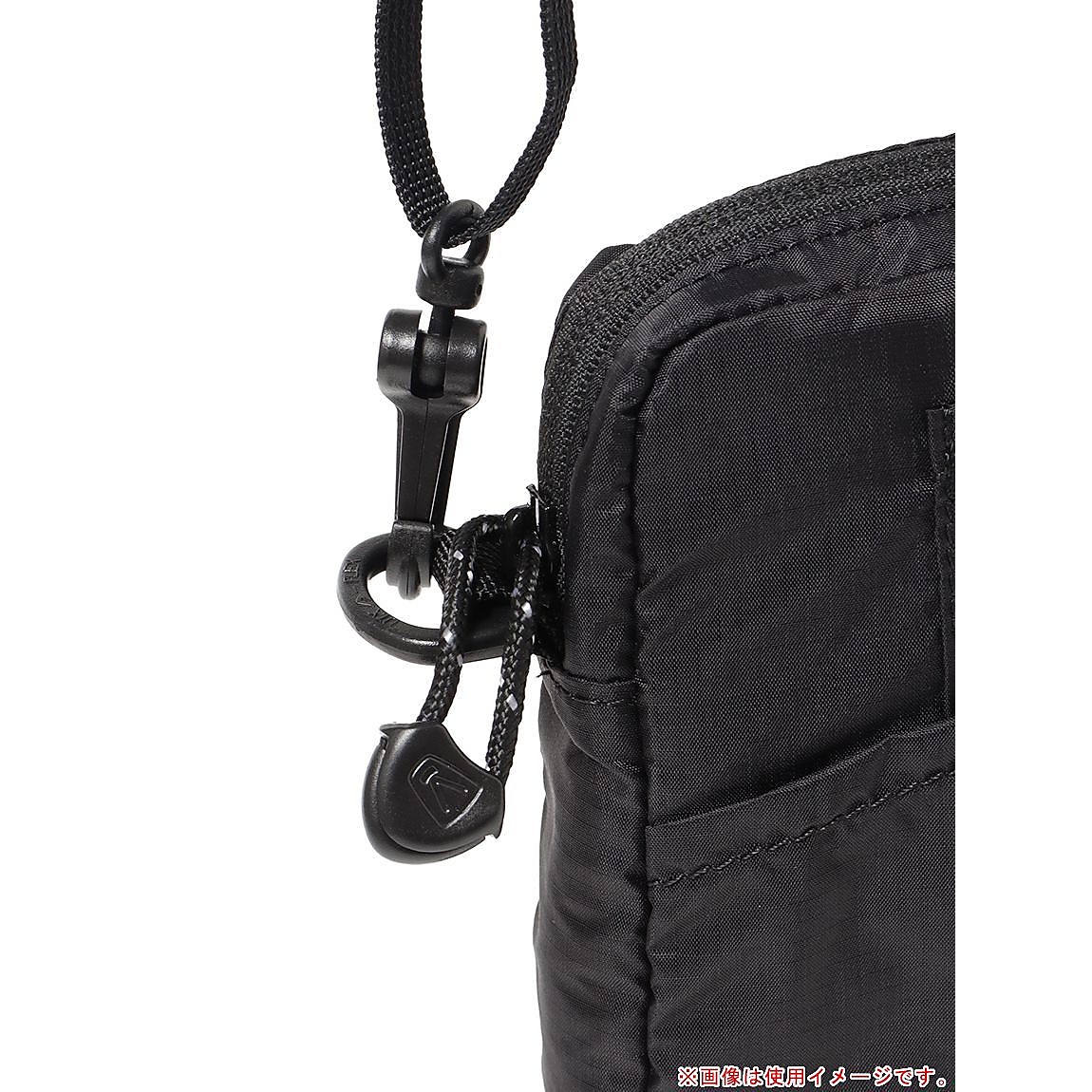 HARVEST MATERIAL MODULAR TRAVEL