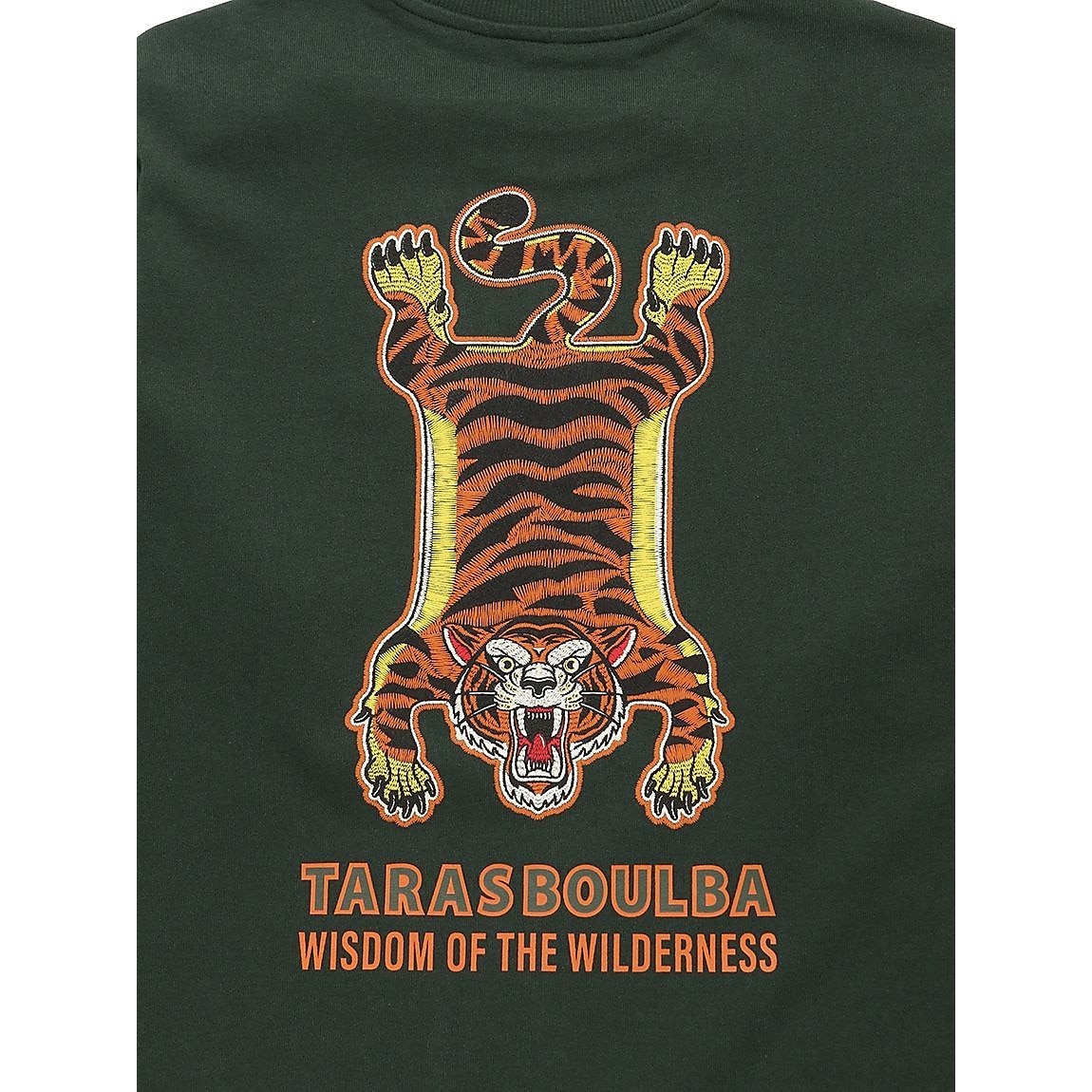ヘビーコットンロングＴシャツ（トラ）