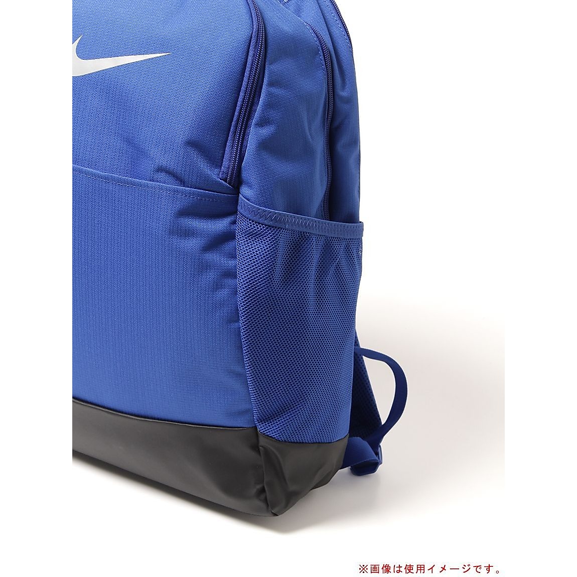 NIKE BRASILIA 9.5 TRAINING BKPK