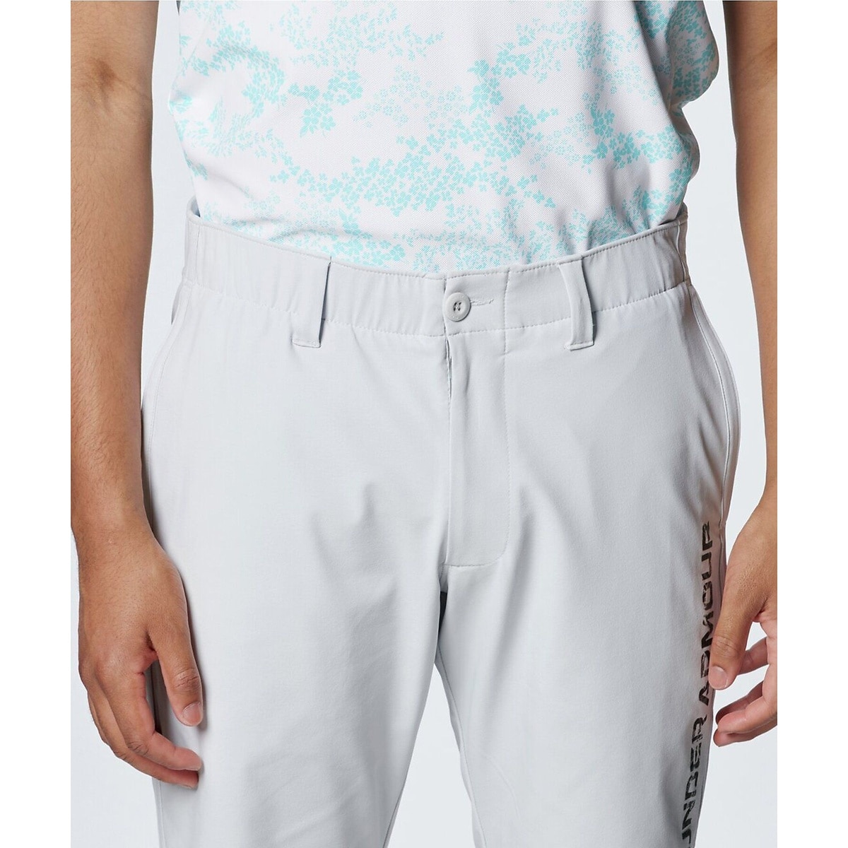 UA Iso-chill Short
