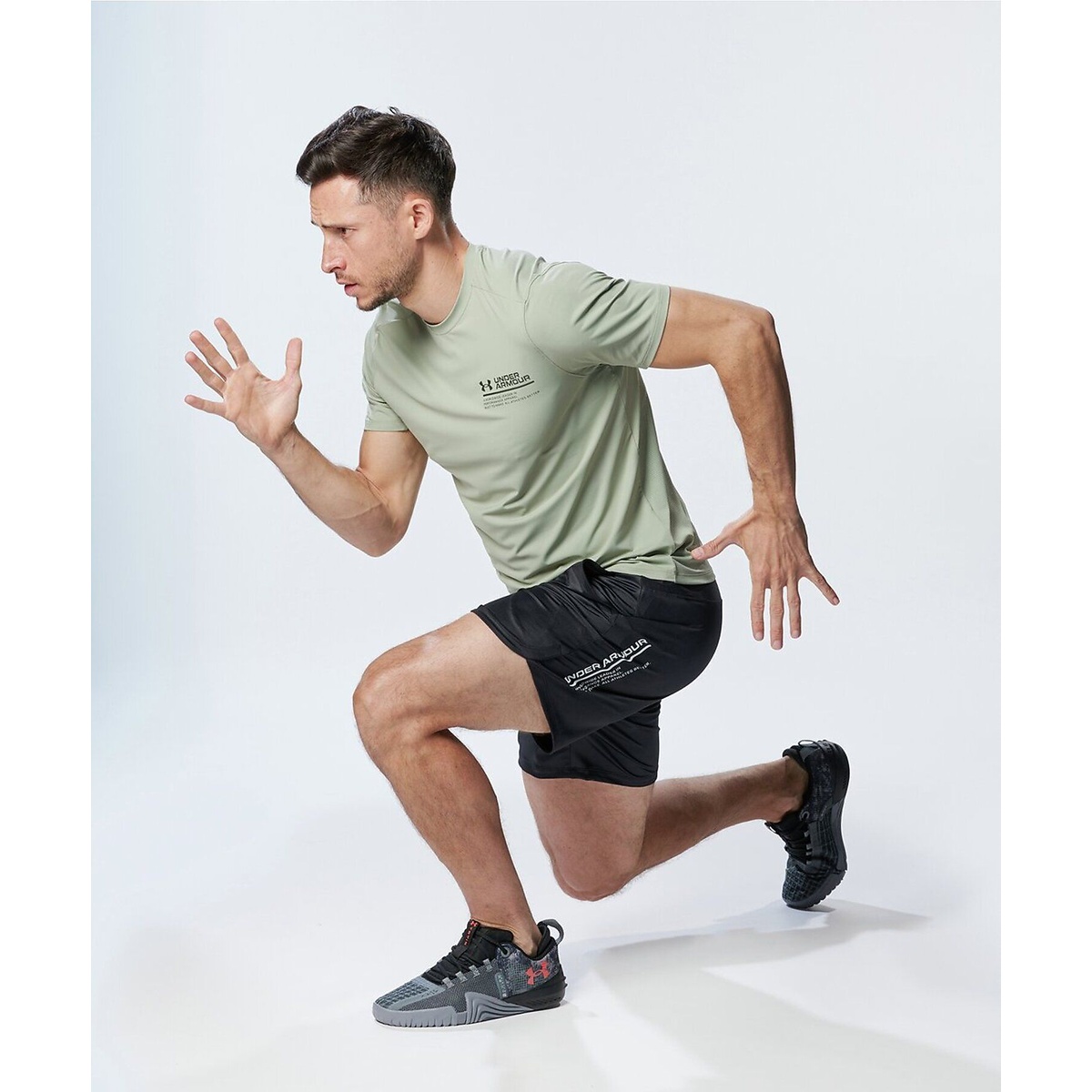 UA Iso-chill SS