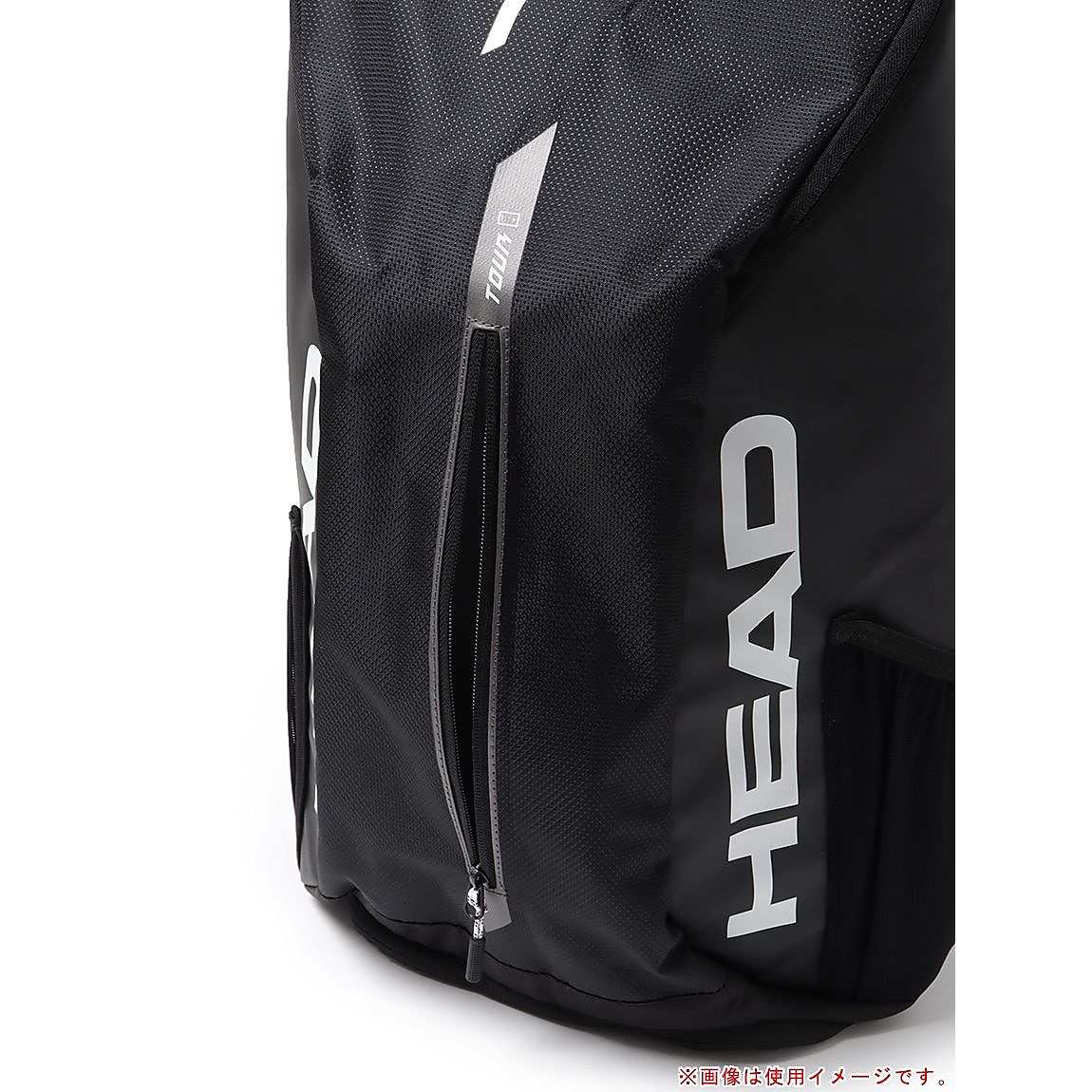 Tour Backpack 25L BKWH