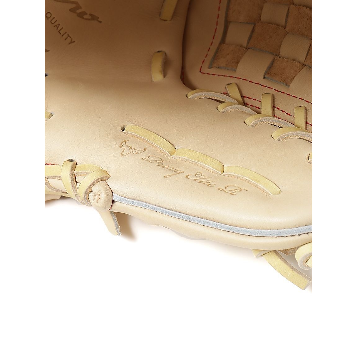 【左投げ】軟式用ミズノプロクラシック(Classic) 投手用1