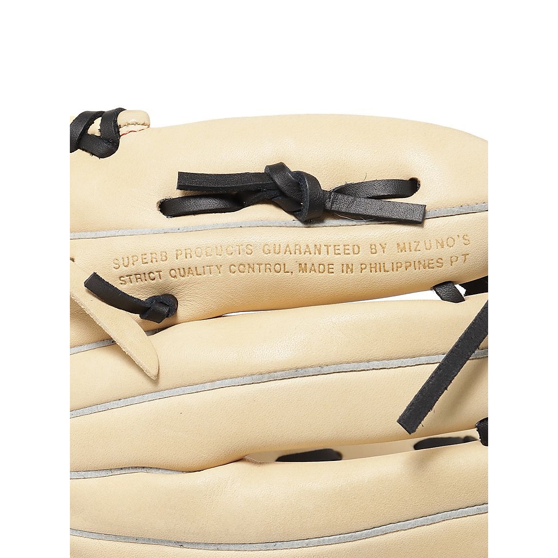 少年軟式用 MZ Softer　オールラウンド用:サイズS