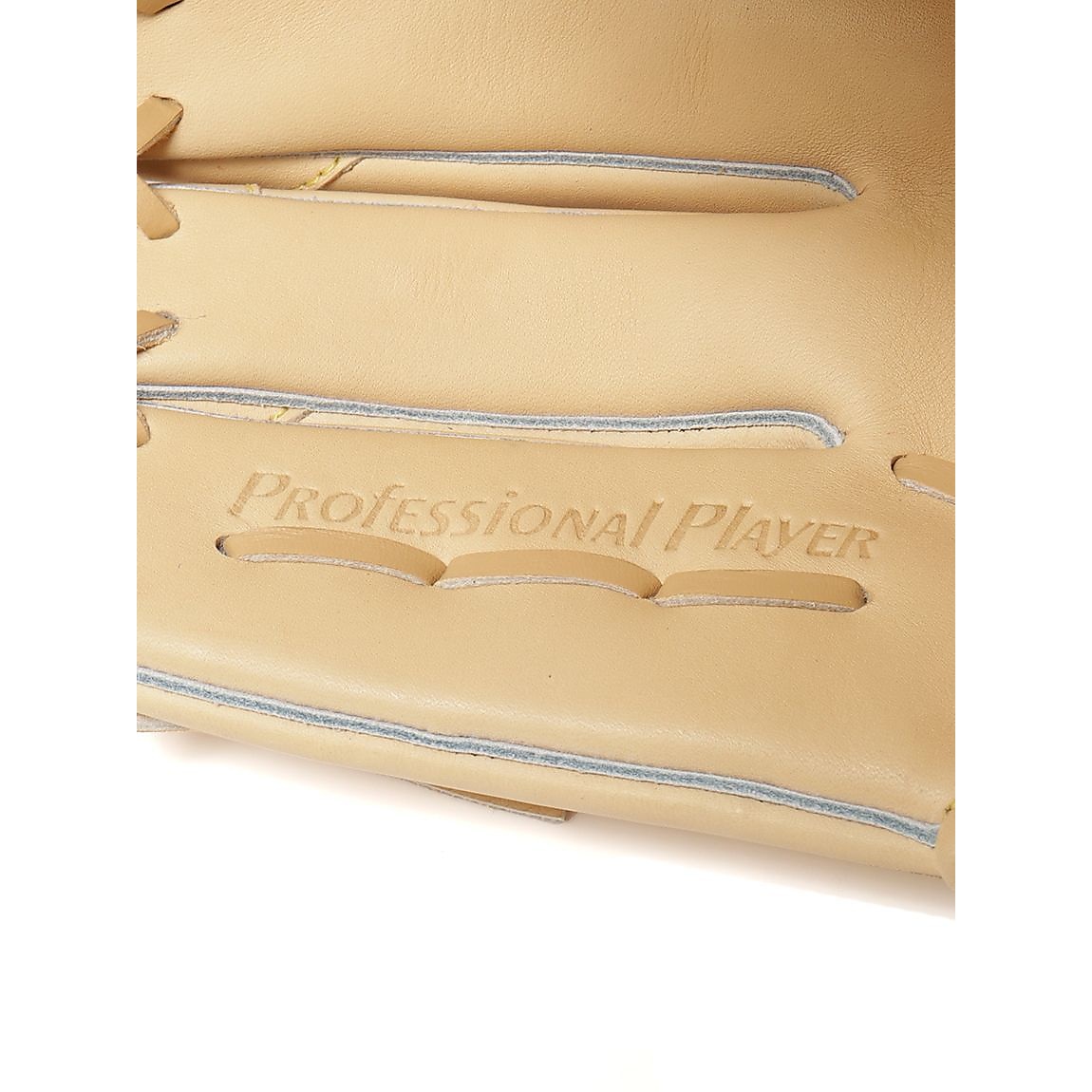 ナンシキ ウイニングロード