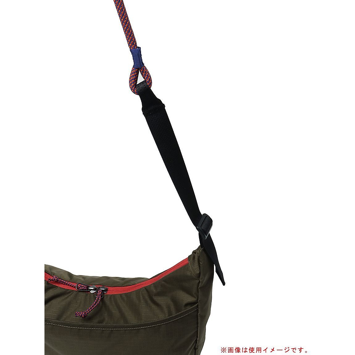 TROZO 8L SHOULDER BAG CADA DIA