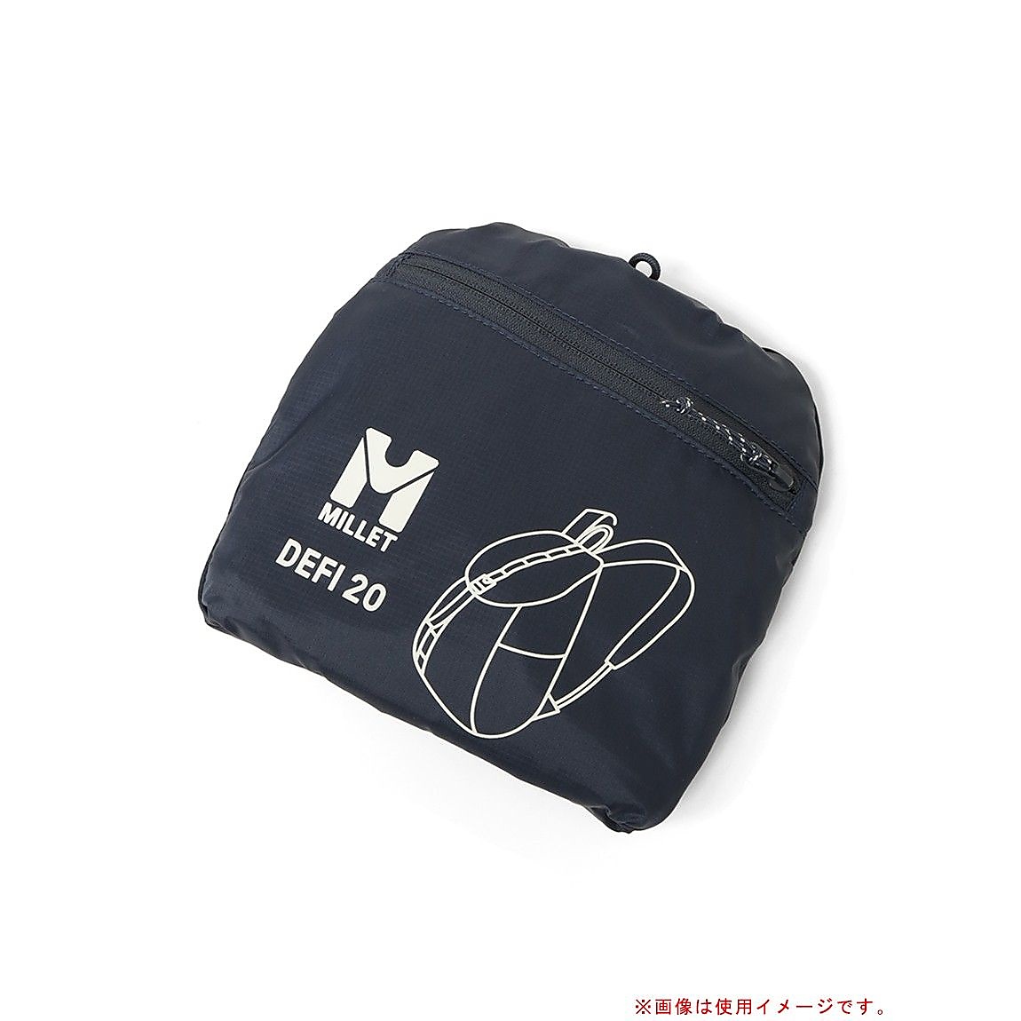 デフィ 20(DEFI 20)