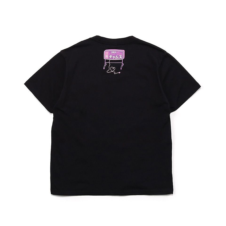 Snack New CHUMS T-Shirt