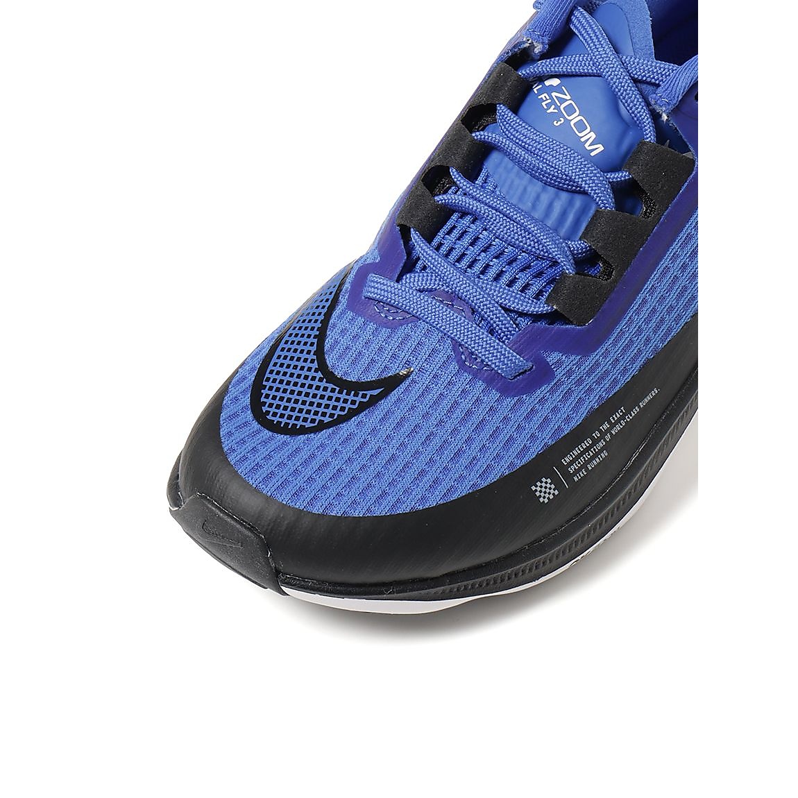 ナイキ エア ズーム ライバル フライ 3