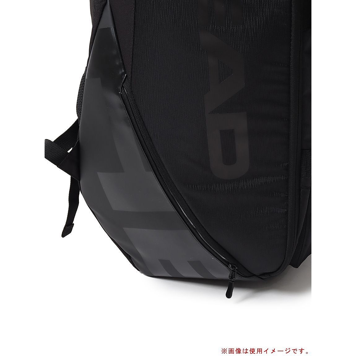 Pro X Legend Racquet Bag XL