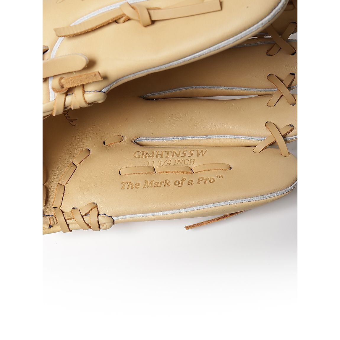 軟式 HYPER TECH R2G(ハイパーテックアールツージー)N55W-キャメル