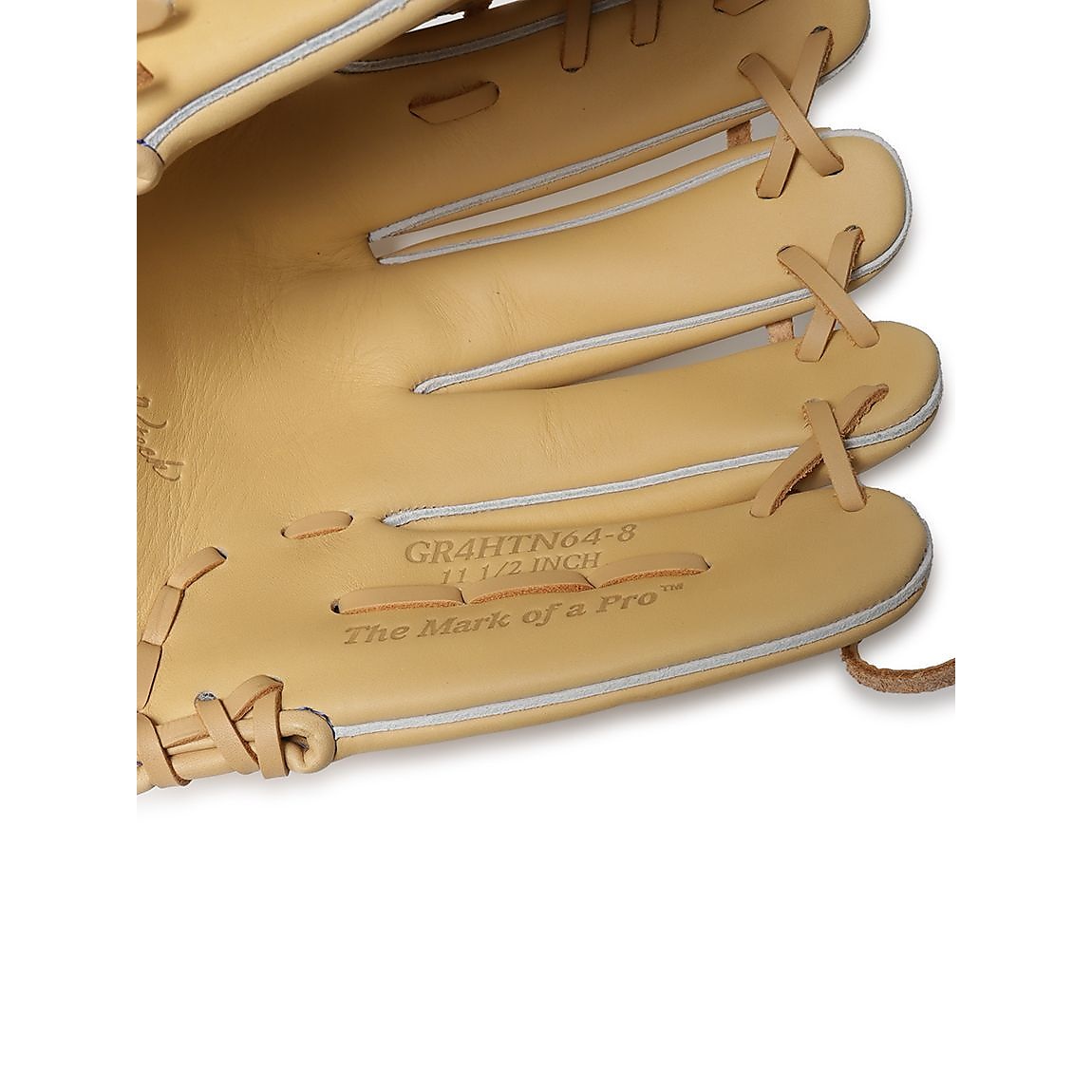 軟式 HYPER TECH R2G(ハイパーテックアールツージー)N64-キャメル