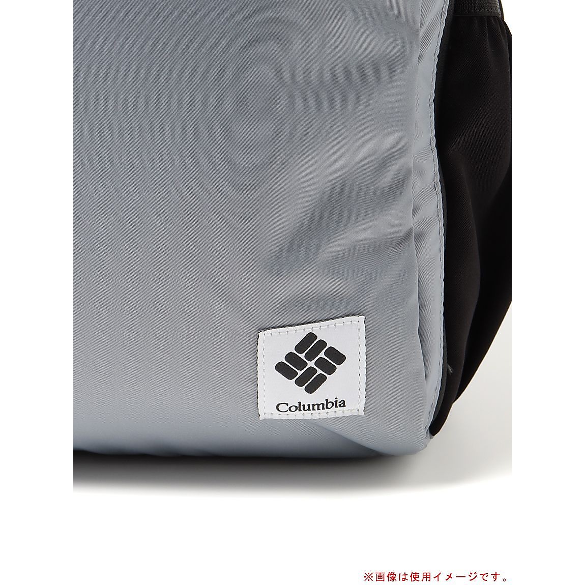 グレートスモーキーガーデン18Lバックパック