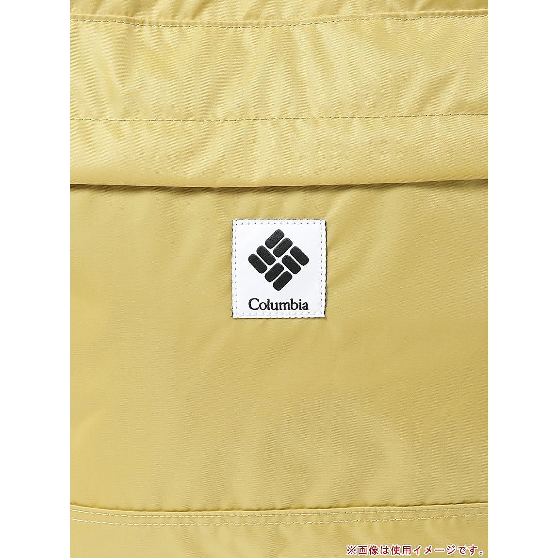 グレートスモーキーガーデントート