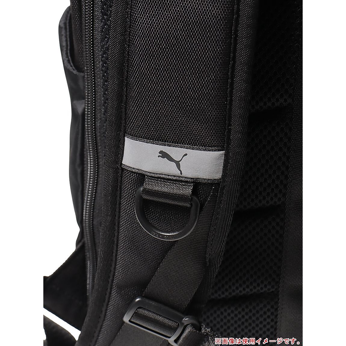 PUMA アルティモ ミディアム バックパック