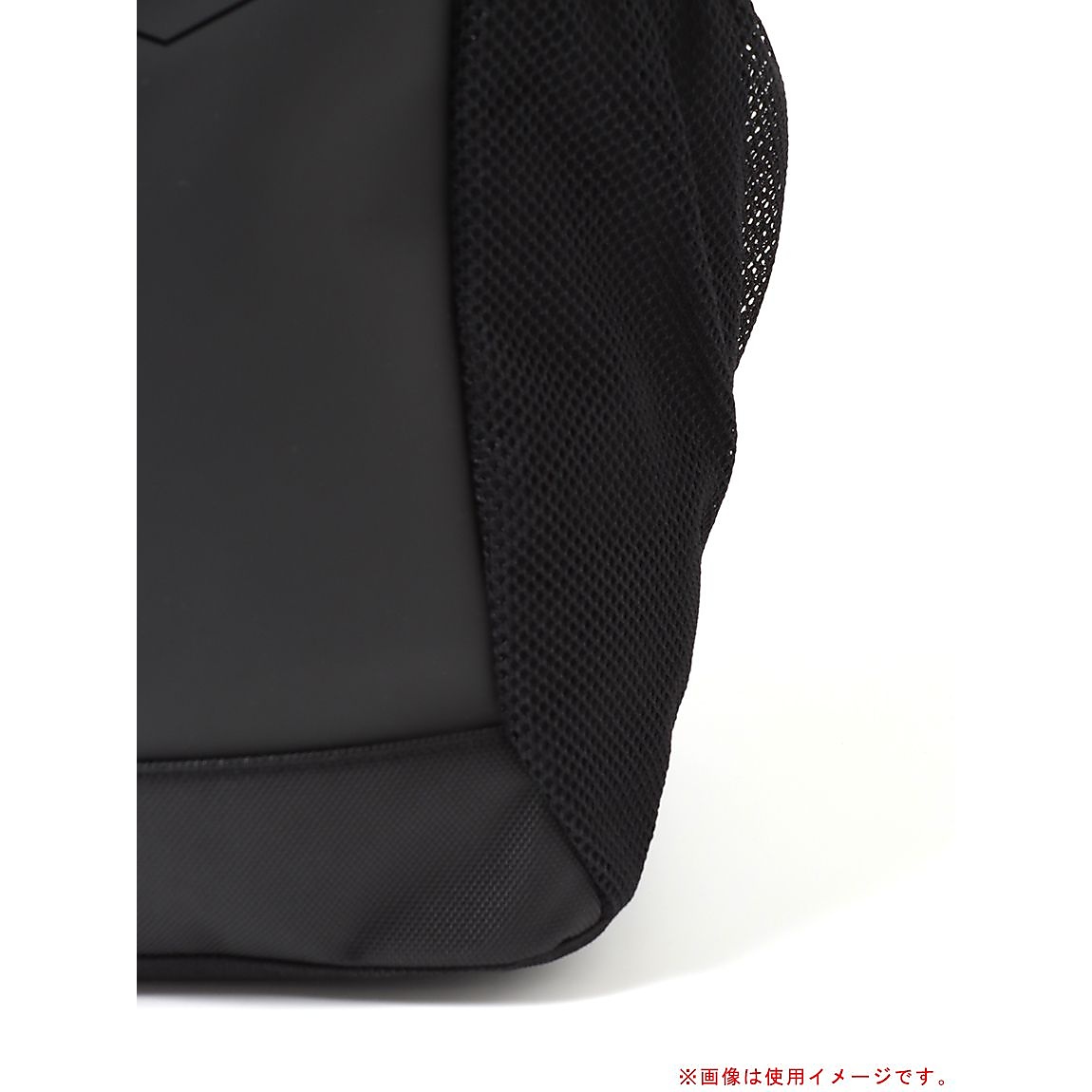 N-XTパックバッグ30L