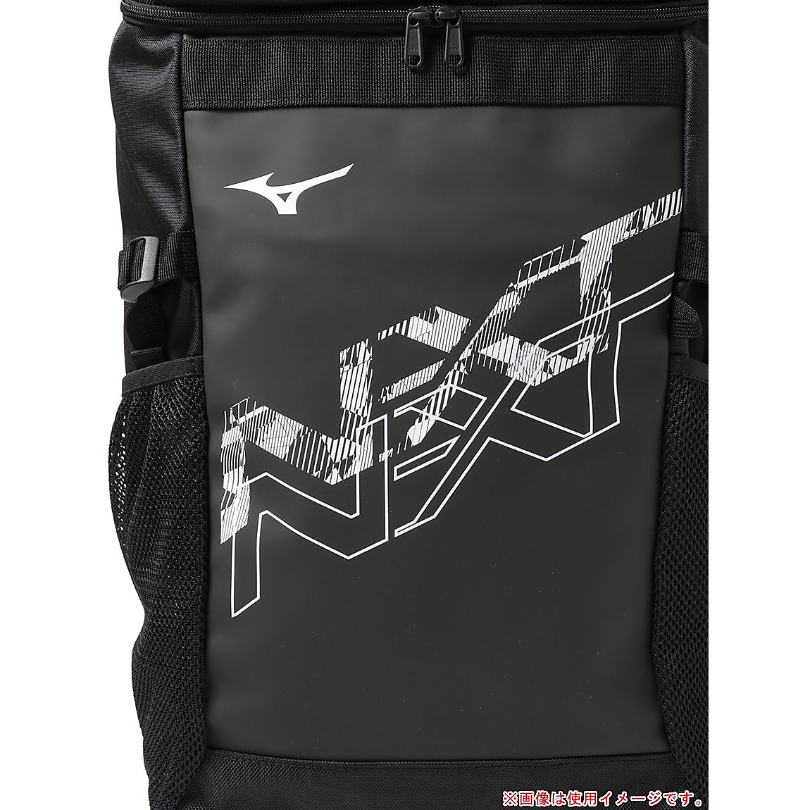 N-XTパックバッグ30L