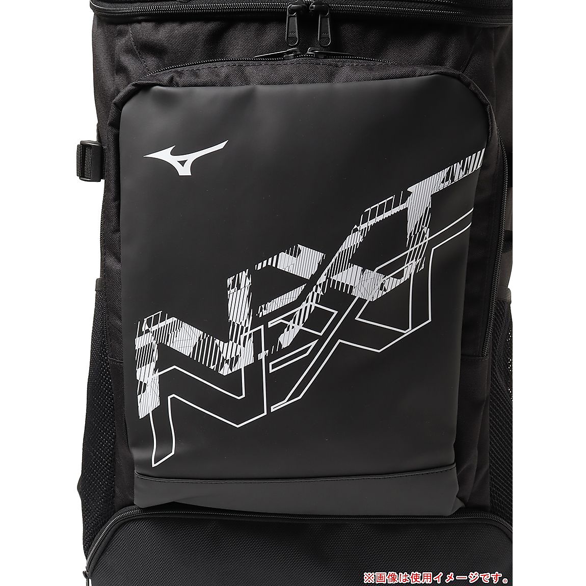 N-XTパックバッグ40L