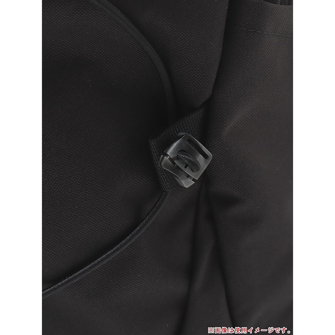 Jester (ジェスター)