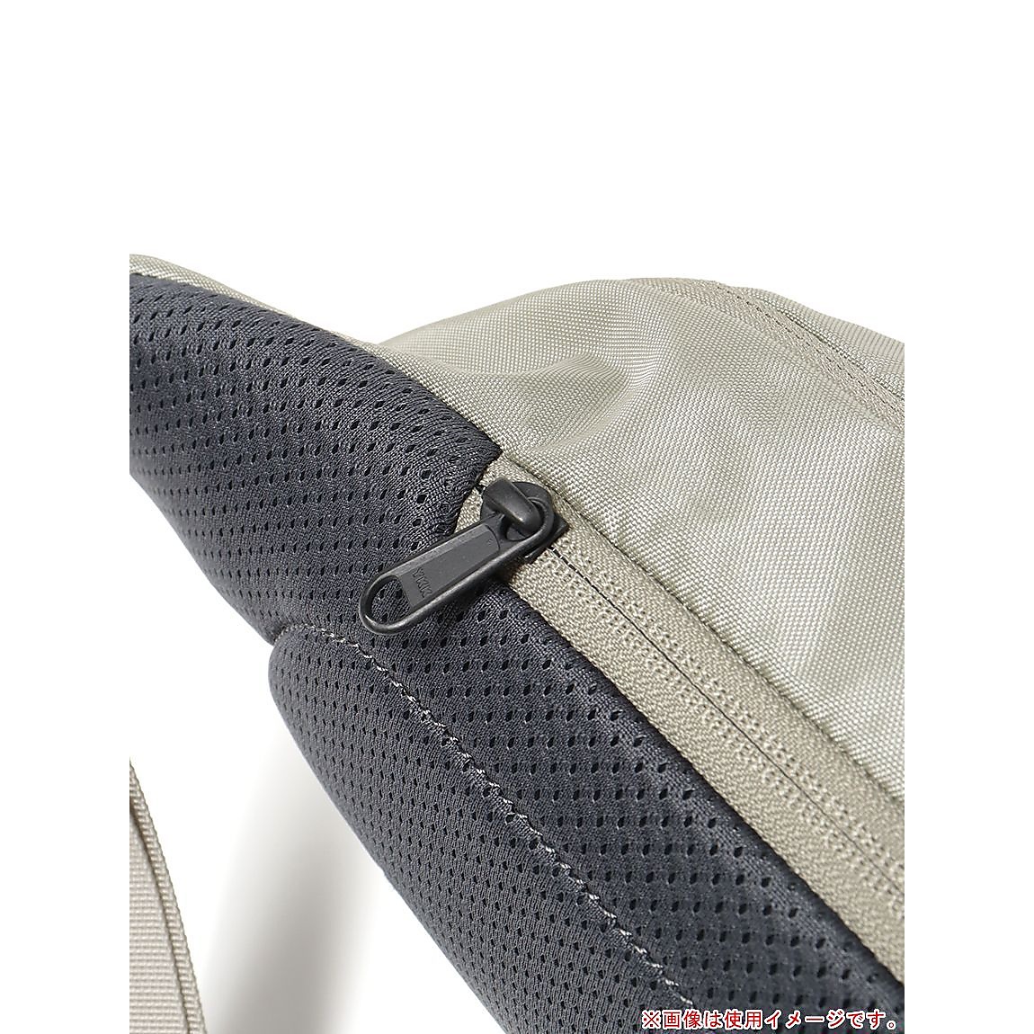 Orion 3 (オリオン3)