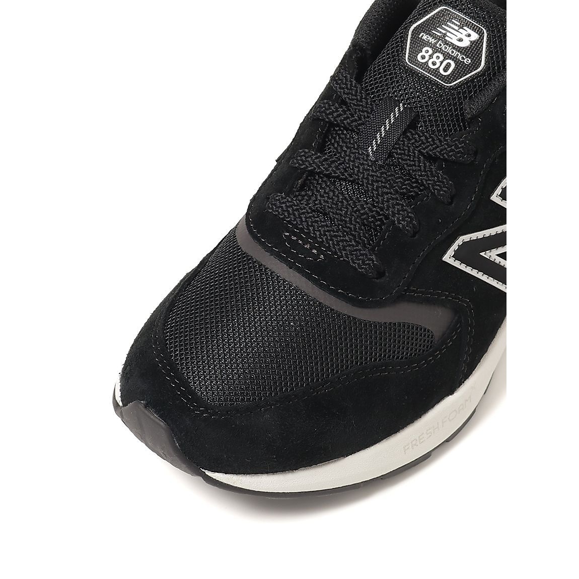 Walking Fresh Foam X 880 v7