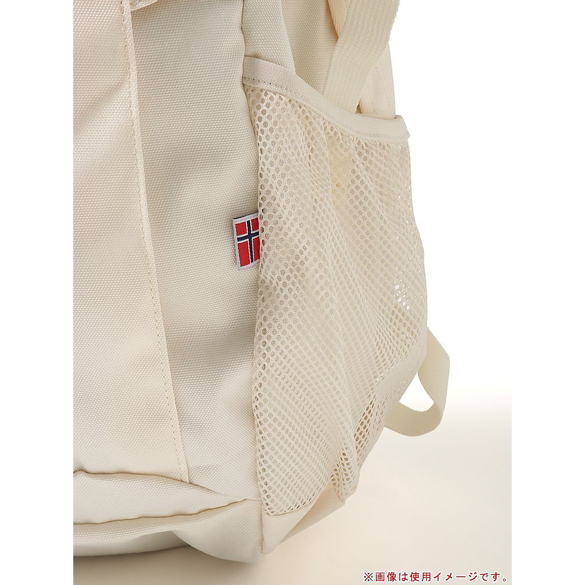 FJORDLAND 28 (フィヨルドランド28)