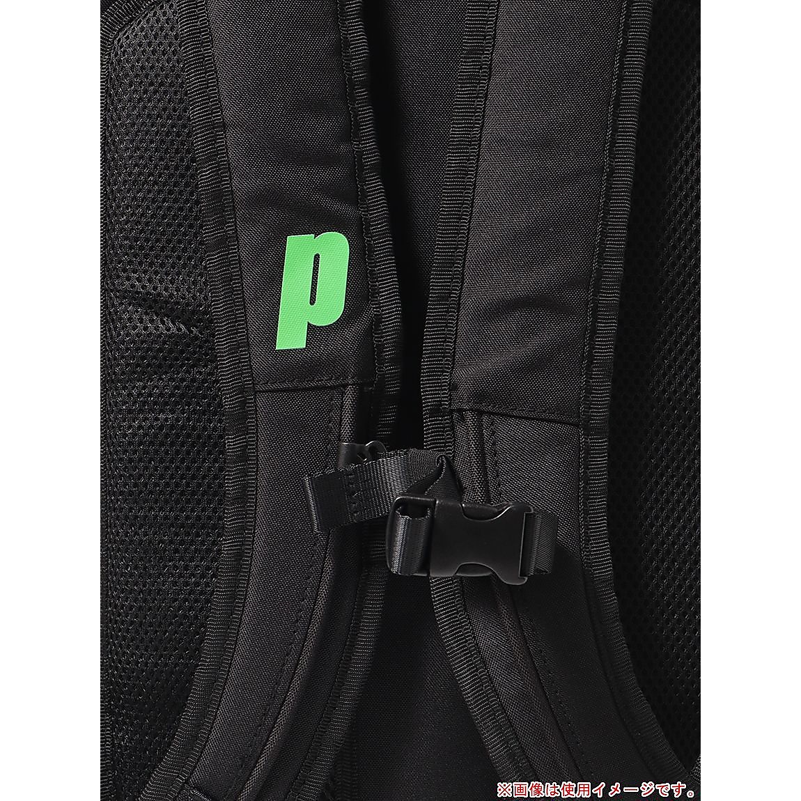 TT503 バッグパック