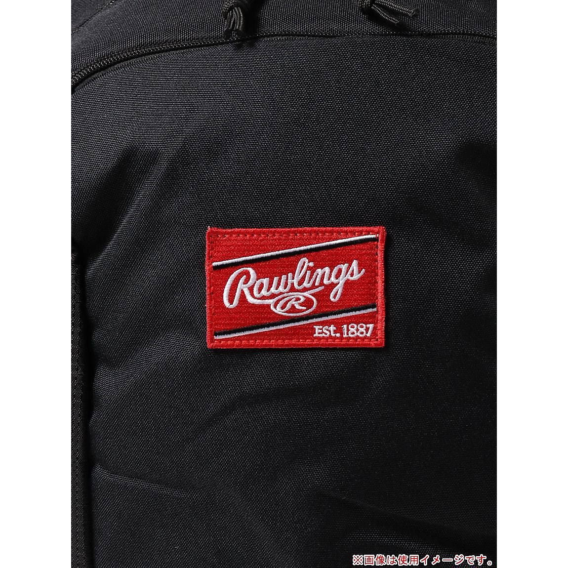 スプリットバックパック - ブラック/ブラック/レッド